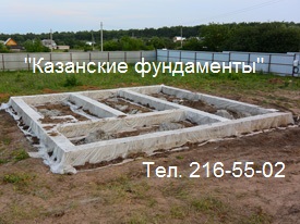 Иллюстрация к отзыву о Казанских фундаментах: фундамент под деревянный дом и баню в садовом обществе Красный пахарь, Верхнеуслонский район
